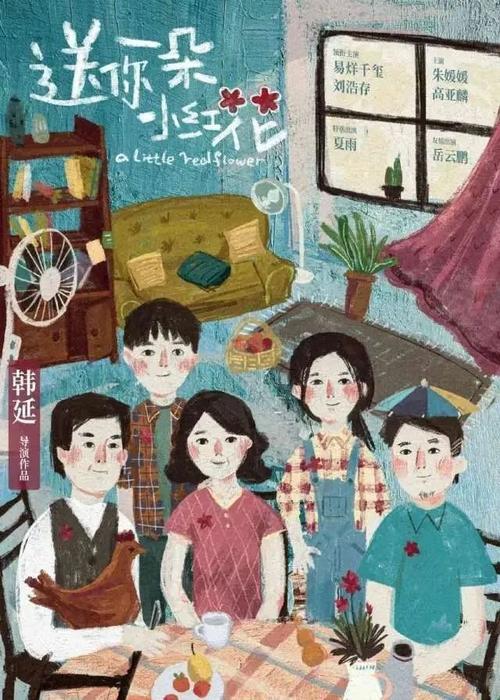 过户后多久拿不动产证